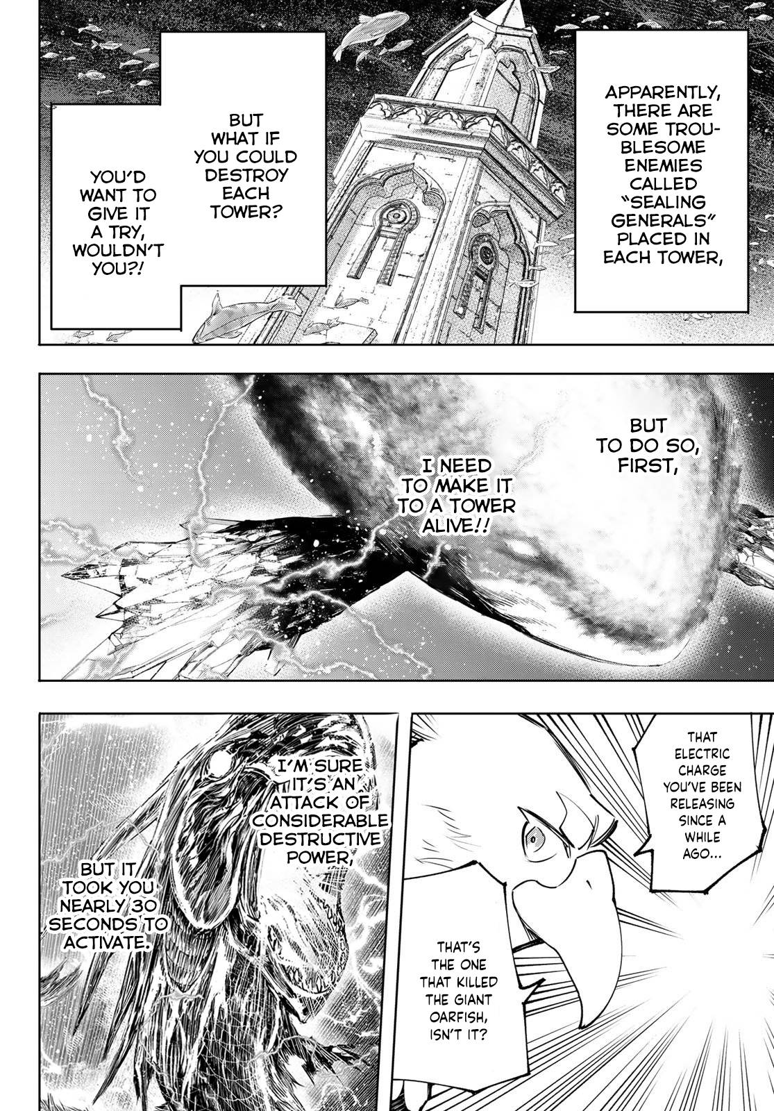 Read Shangri-La Frontier Manga Online