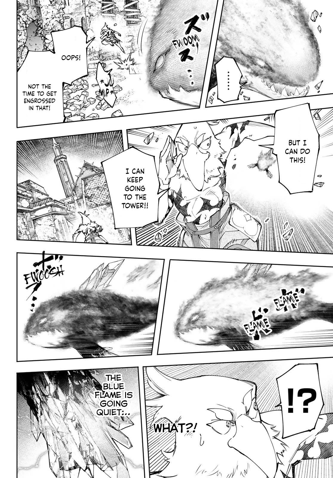 Read Shangri-La Frontier Manga Online