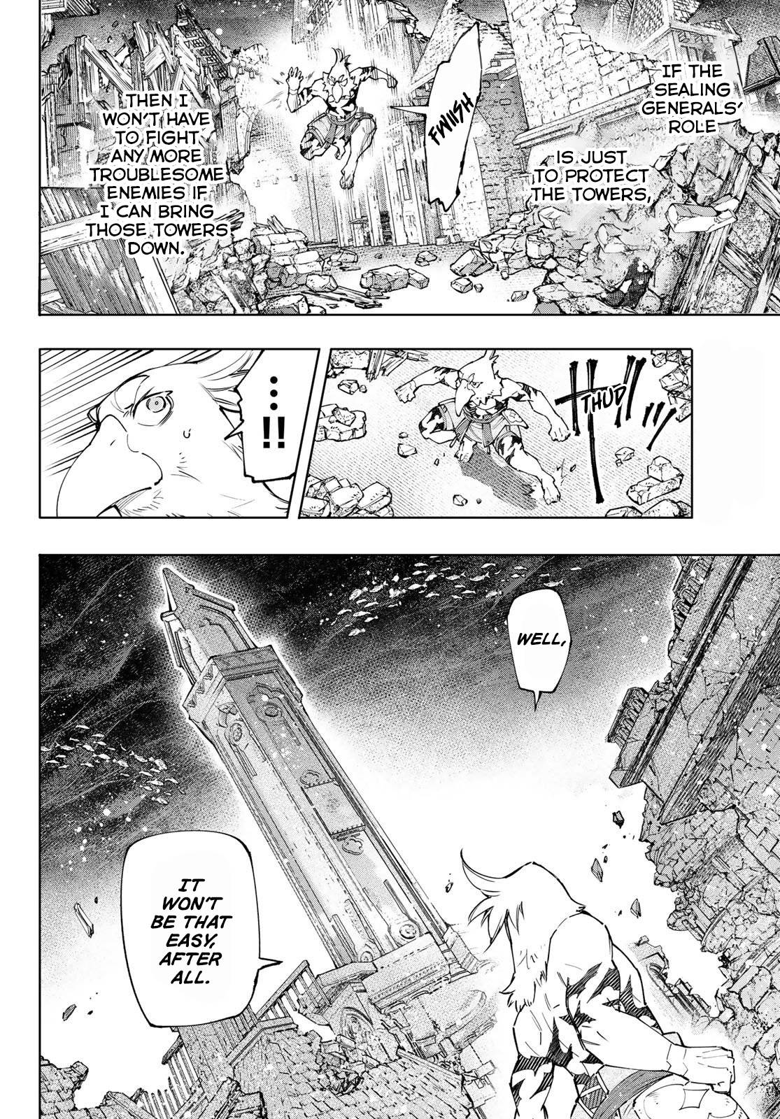 Read Shangri-La Frontier Manga Online