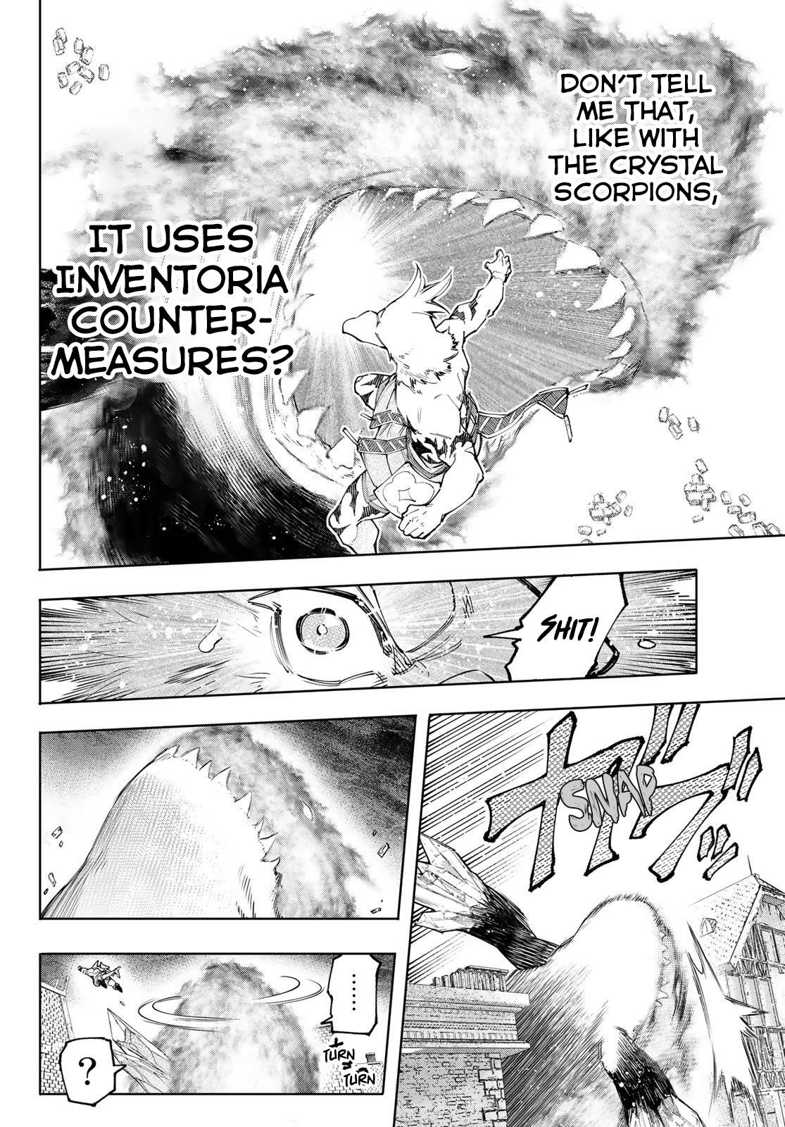 Read Shangri-La Frontier Manga Online
