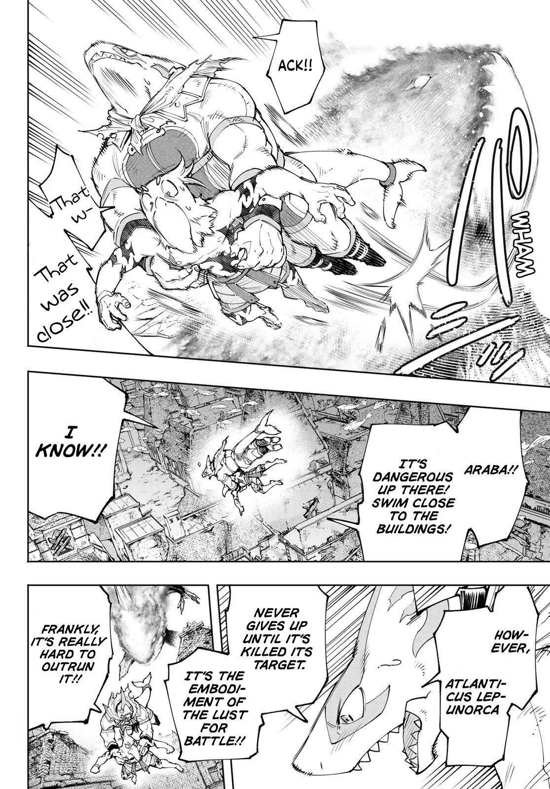 Read Shangri-La Frontier Manga Online