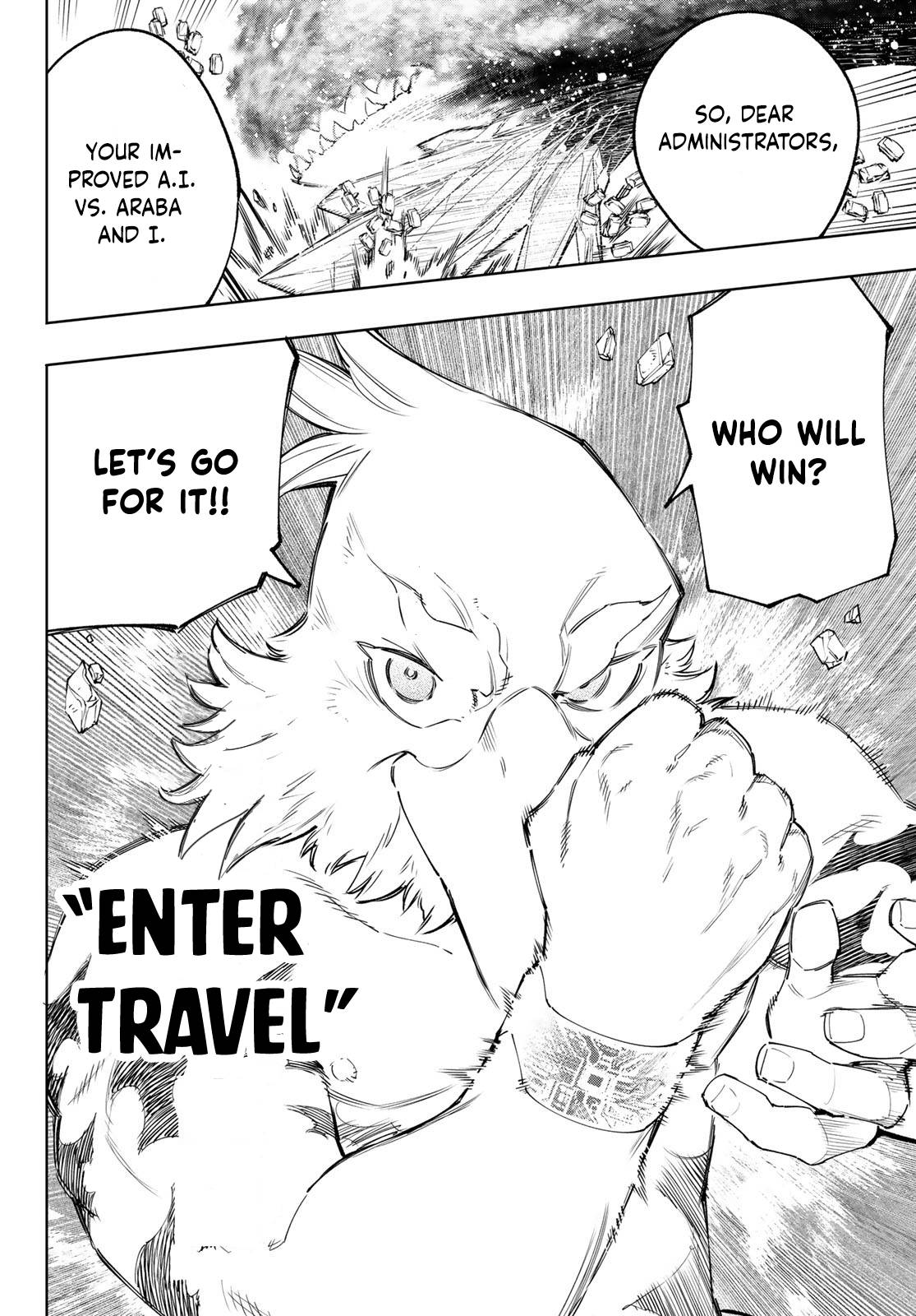 Read Shangri-La Frontier Manga Online