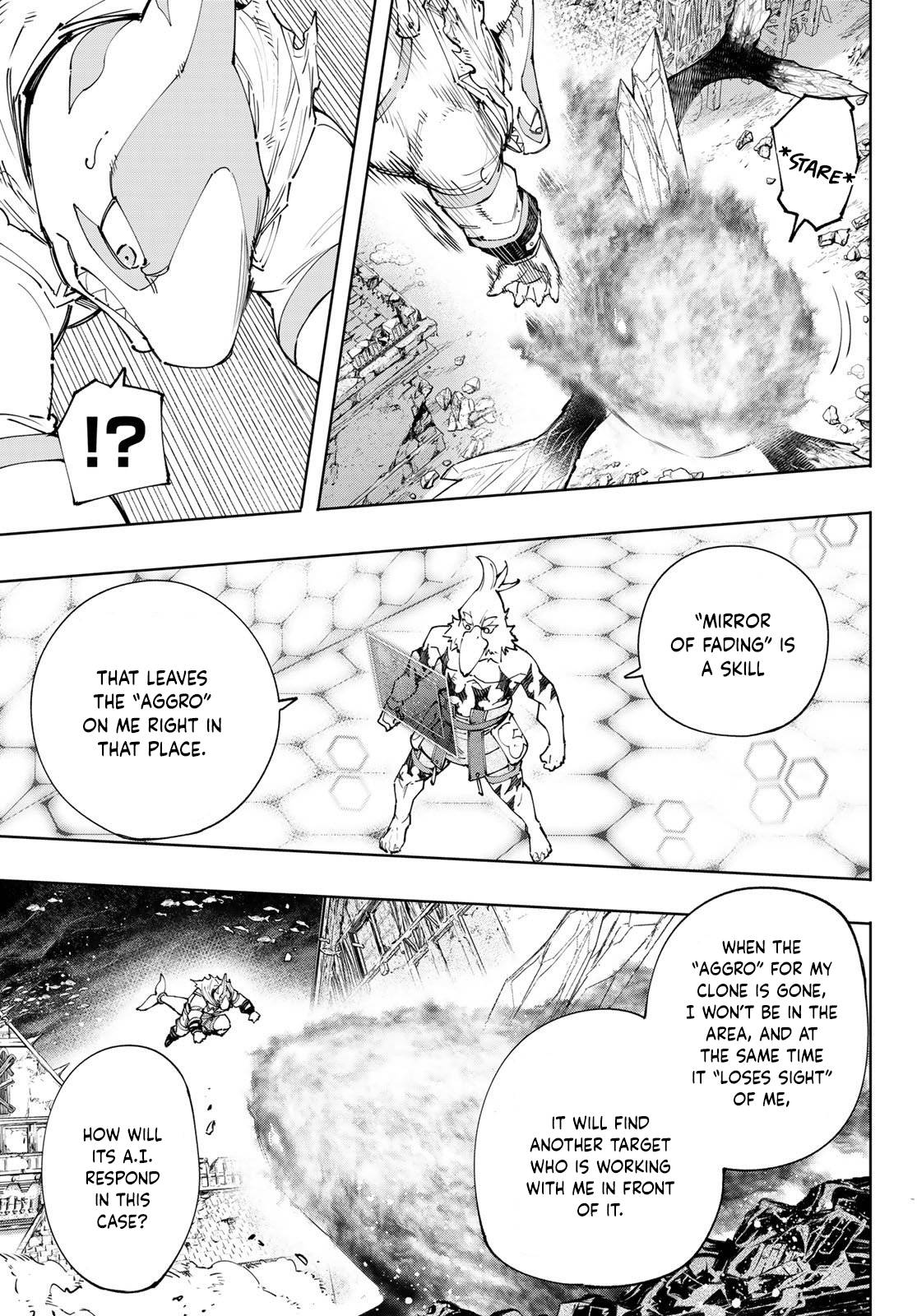 Read Shangri-La Frontier Manga Online