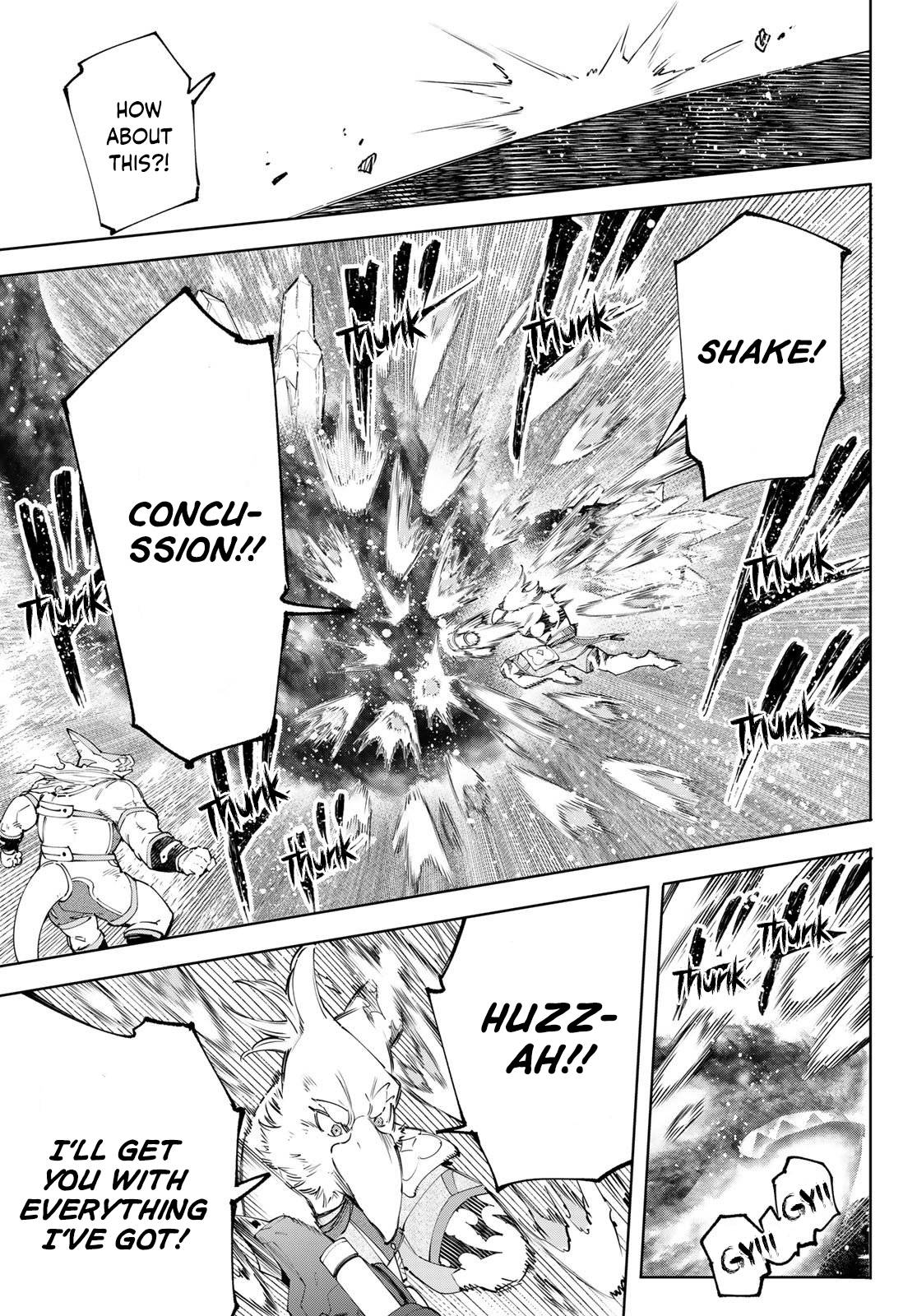 Read Shangri-La Frontier Manga Online