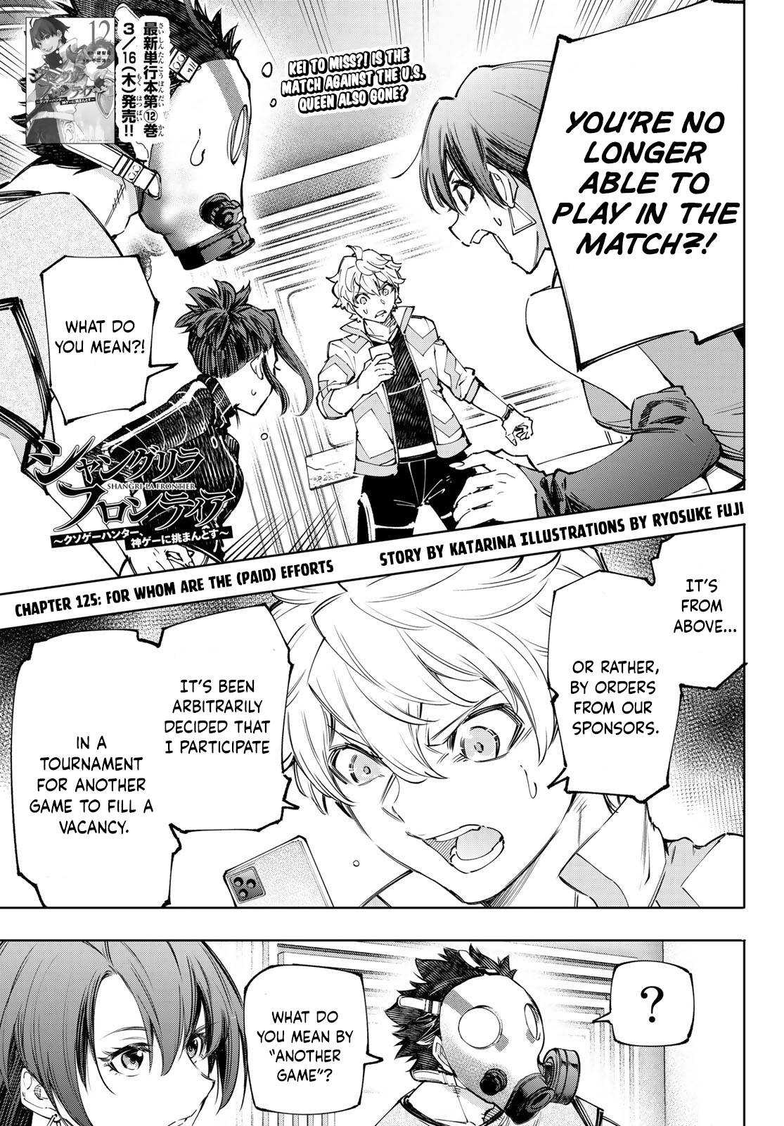 Read Shangri-La Frontier Manga Online