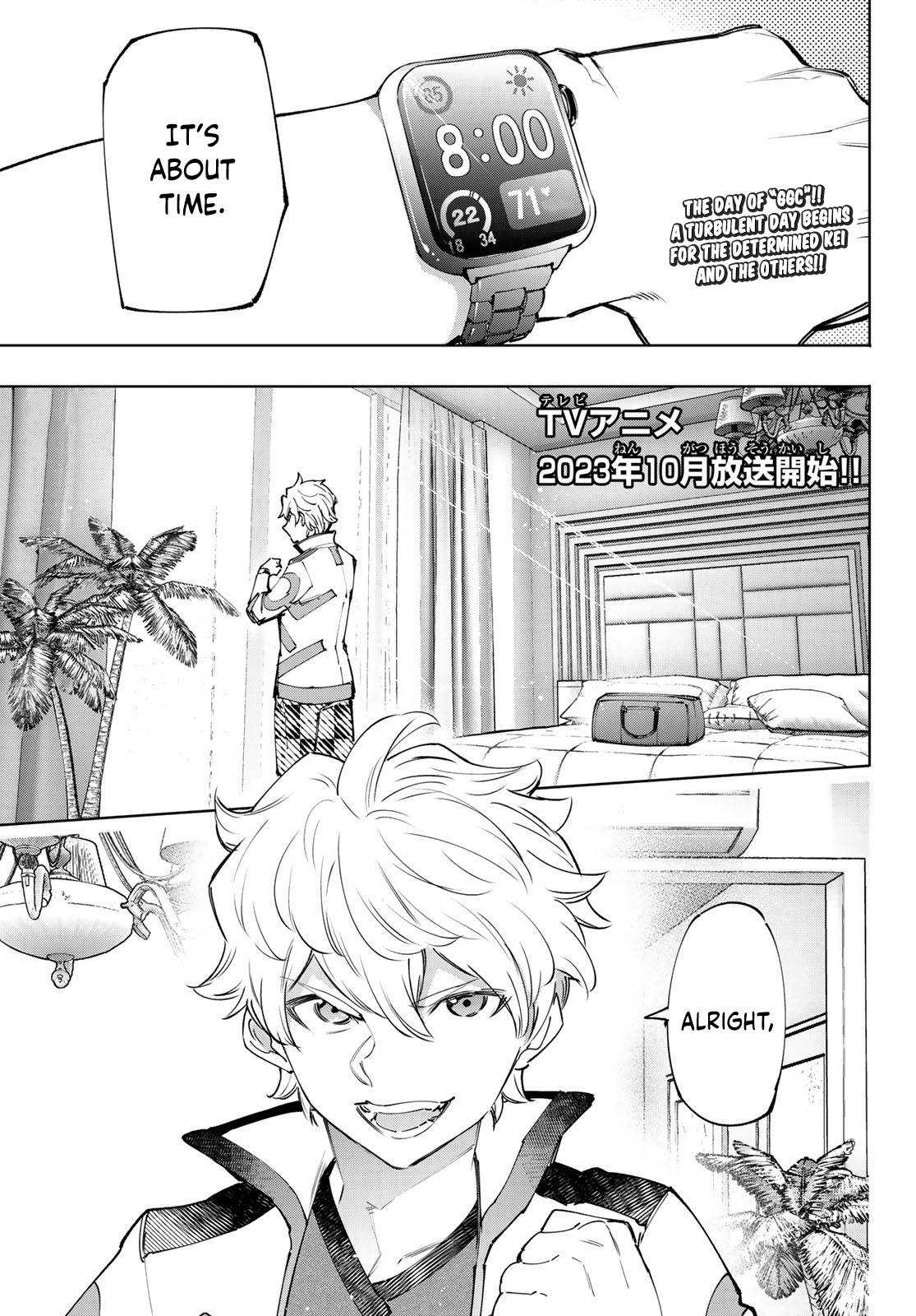 Read Shangri-La Frontier Manga Online