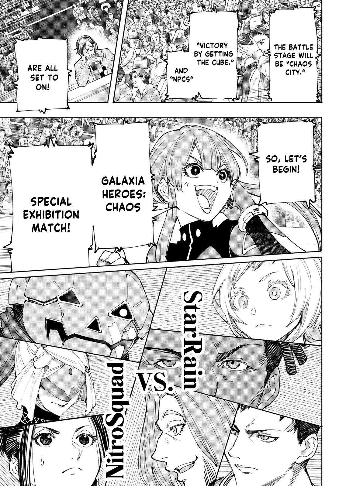 Read Shangri-La Frontier Manga Online