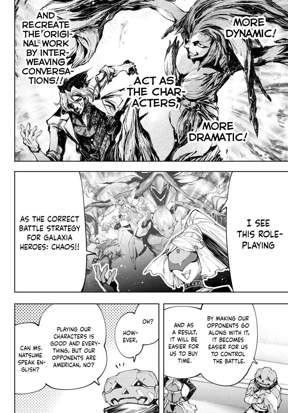 Read Shangri-La Frontier Manga Online
