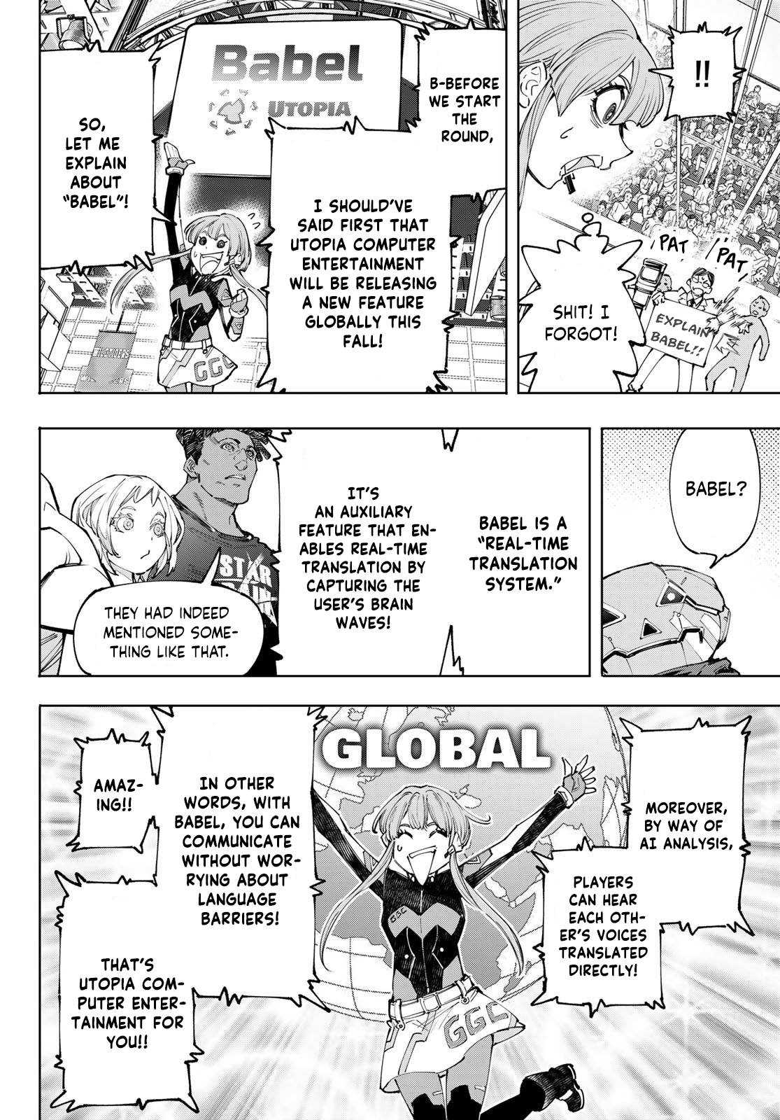 Read Shangri-La Frontier Manga Online