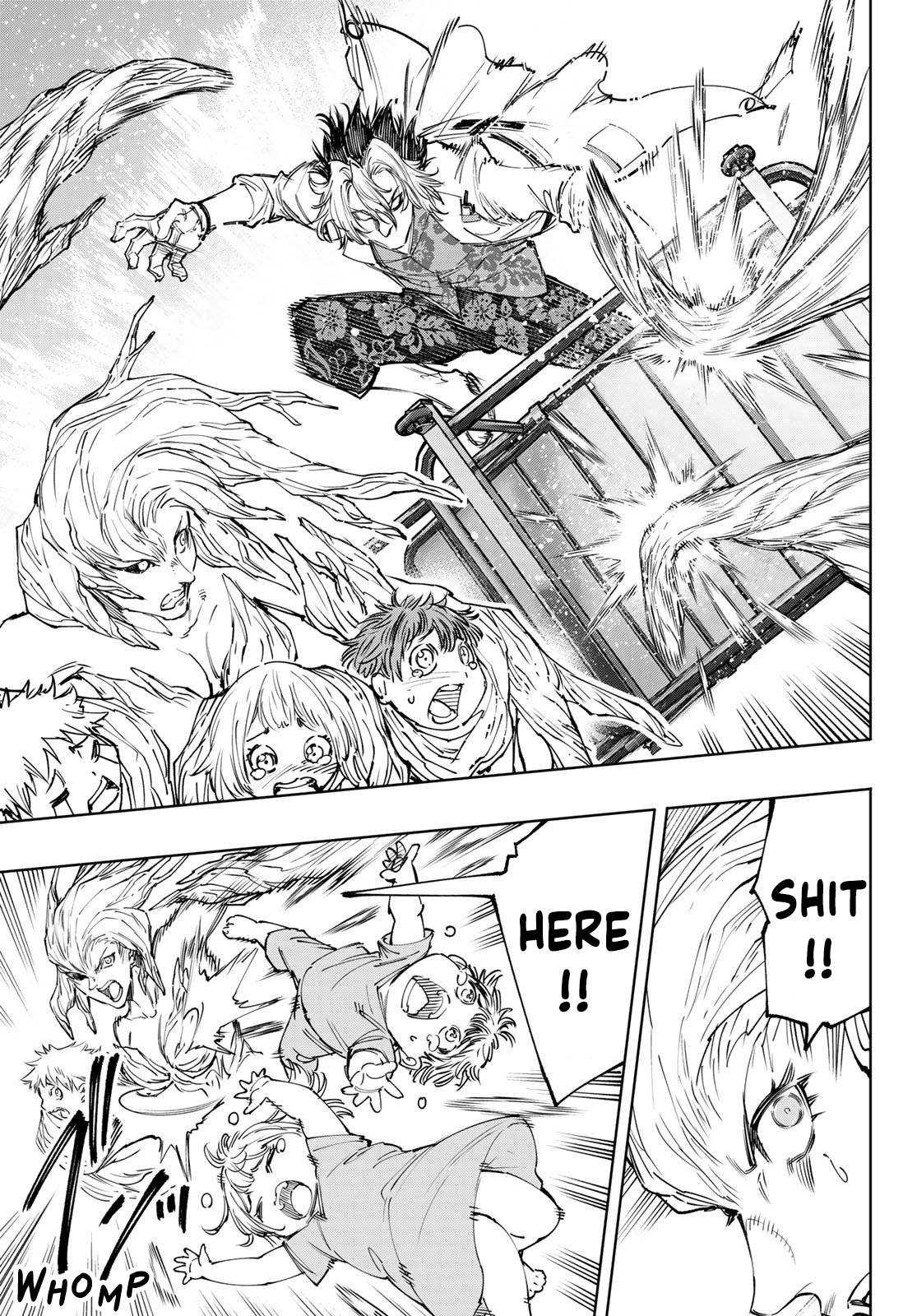 Read Shangri-La Frontier Manga Online