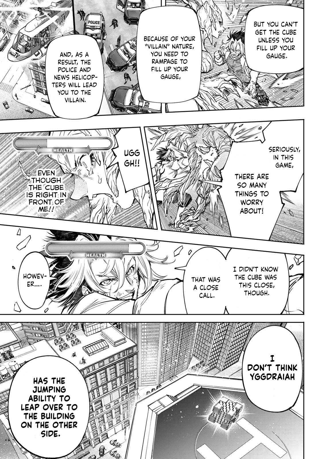 Read Shangri-La Frontier Manga Online