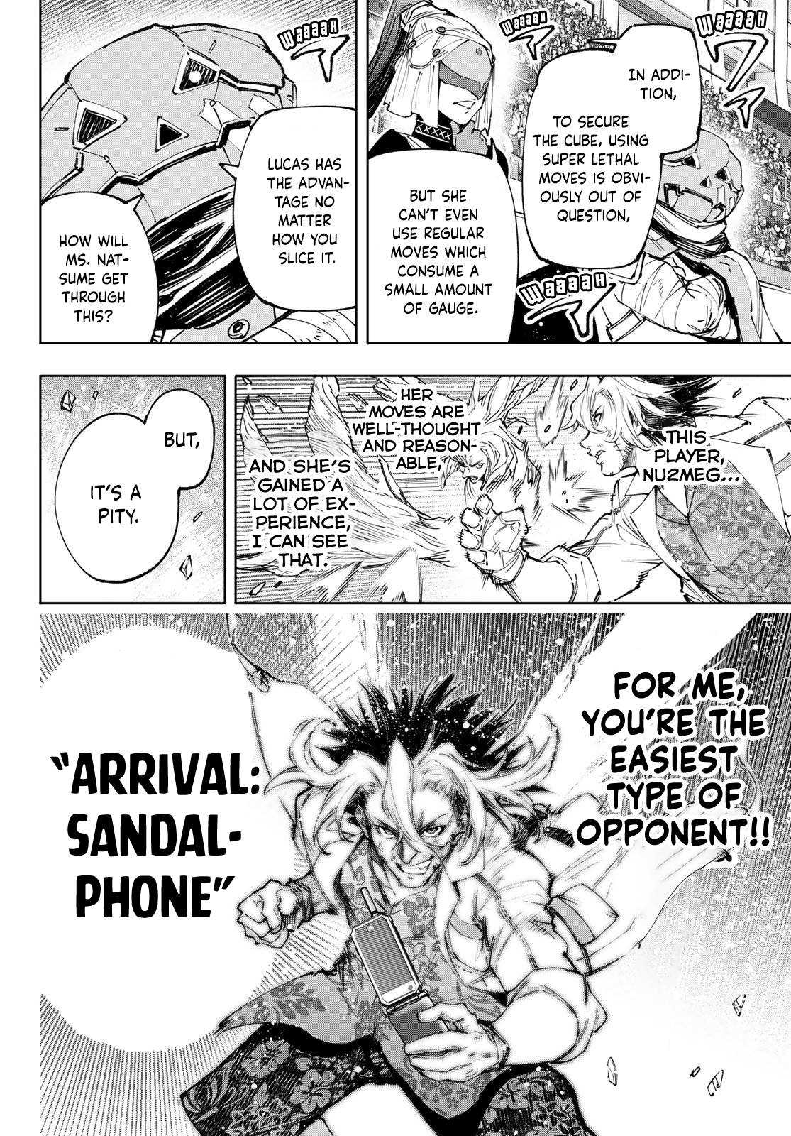 Read Shangri-La Frontier Manga Online