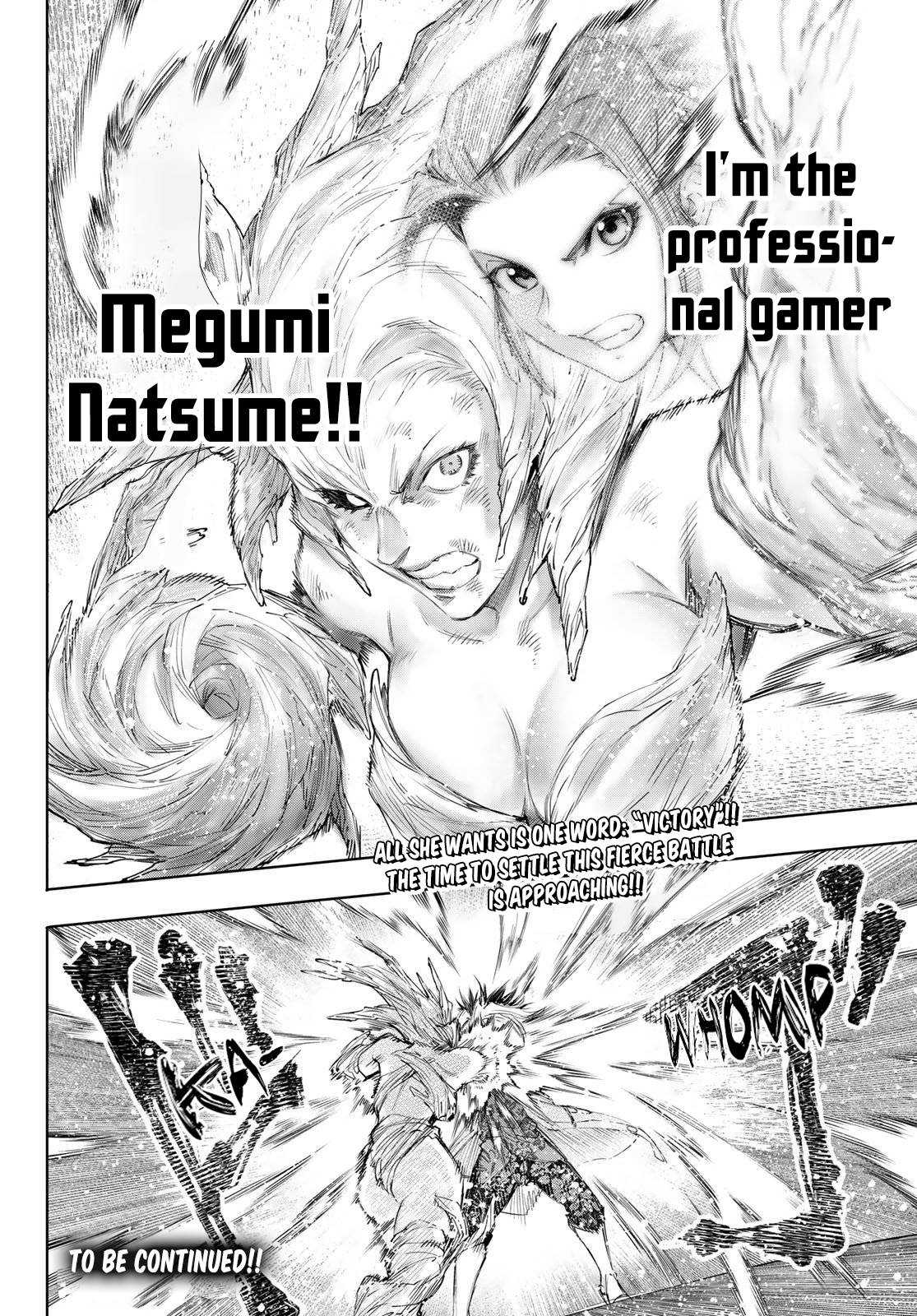 Read Shangri-La Frontier Manga Online