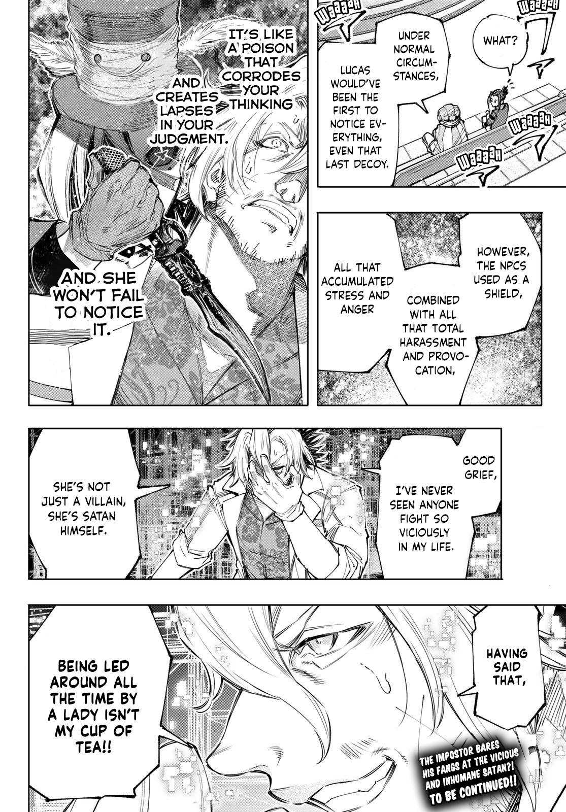Read Shangri-La Frontier Manga Online