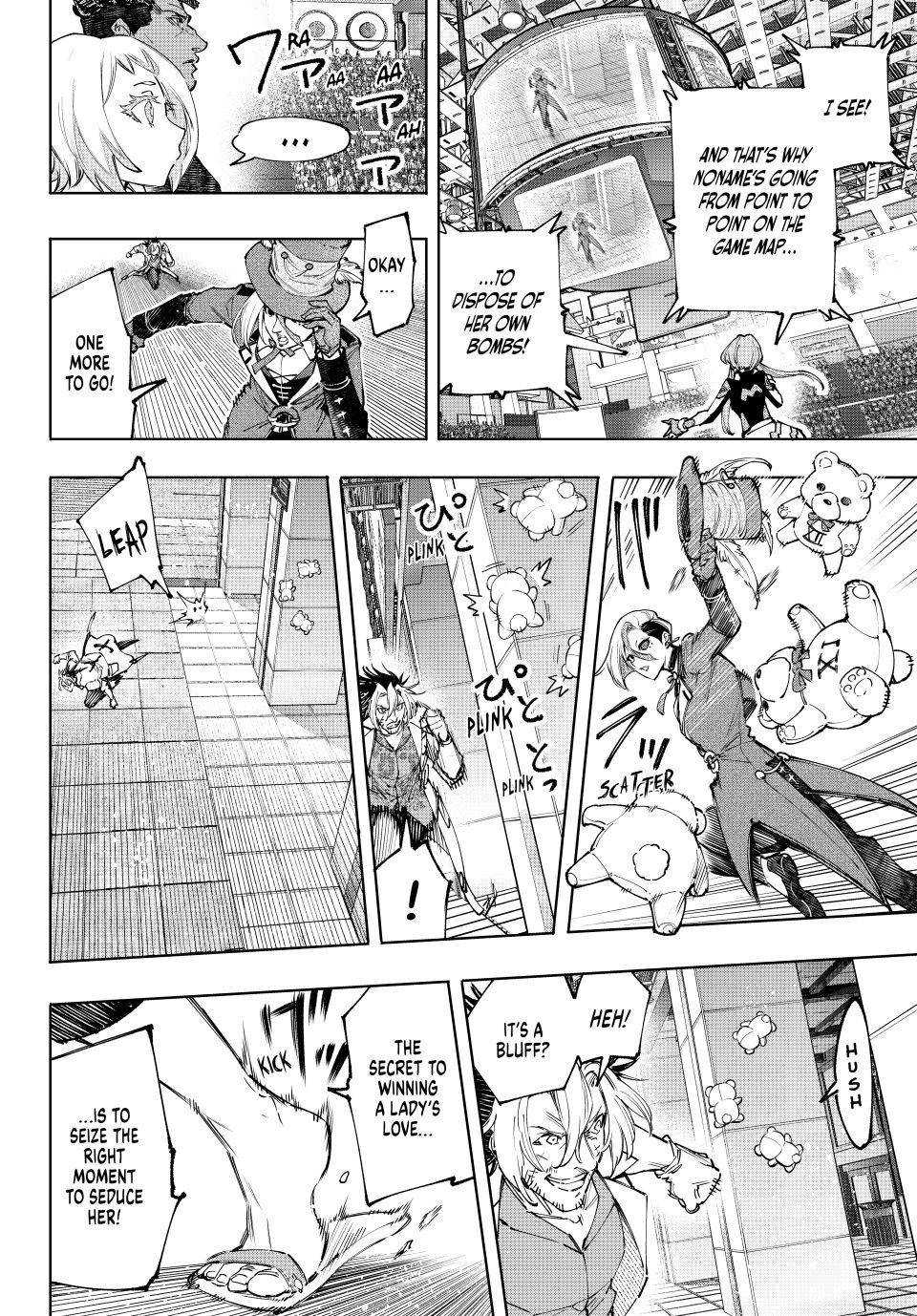 Read Shangri-La Frontier Manga Online