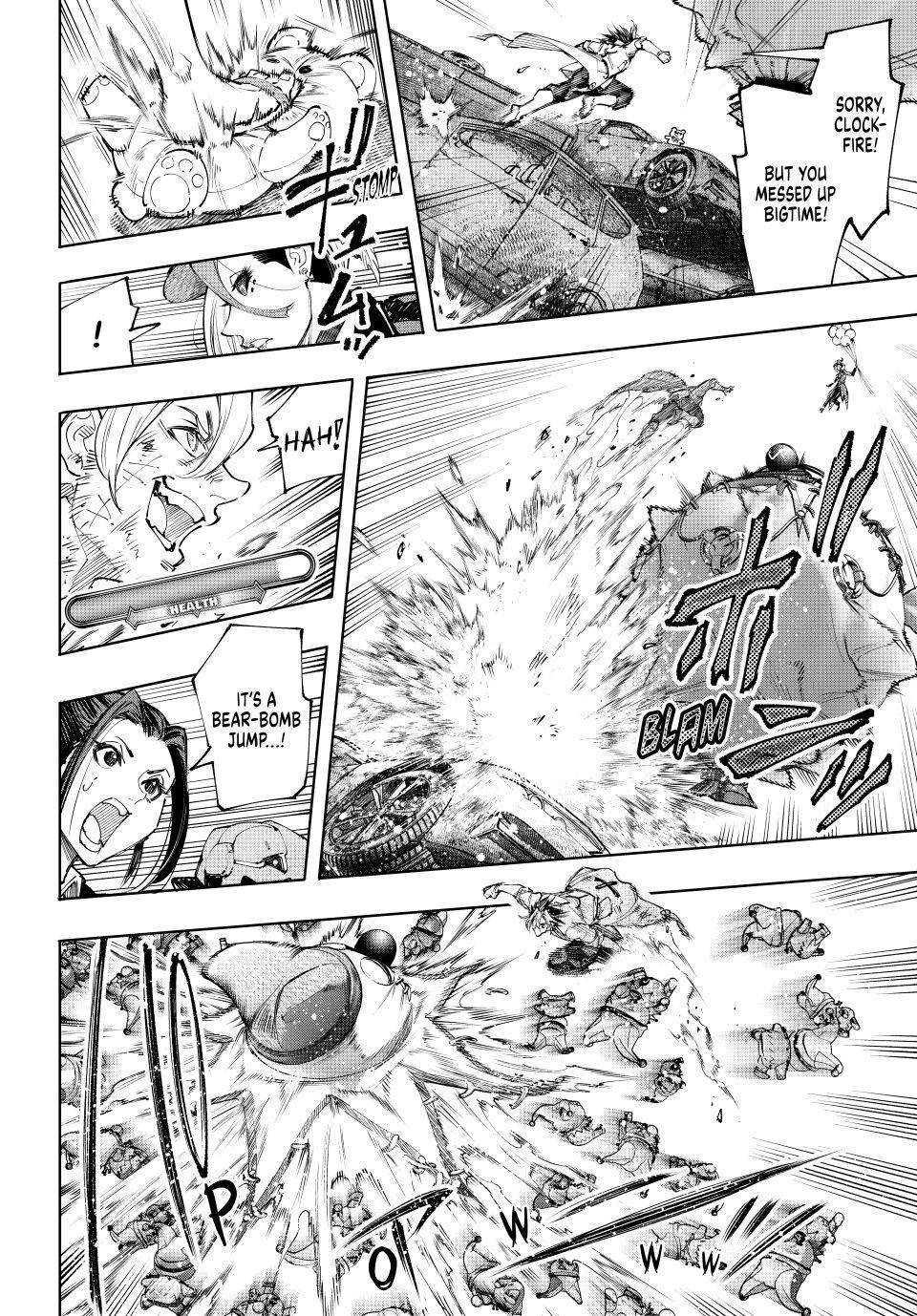 Read Shangri-La Frontier Manga Online