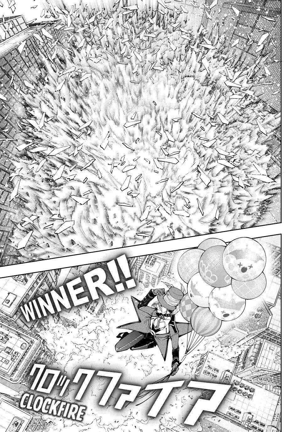 Read Shangri-La Frontier Manga Online