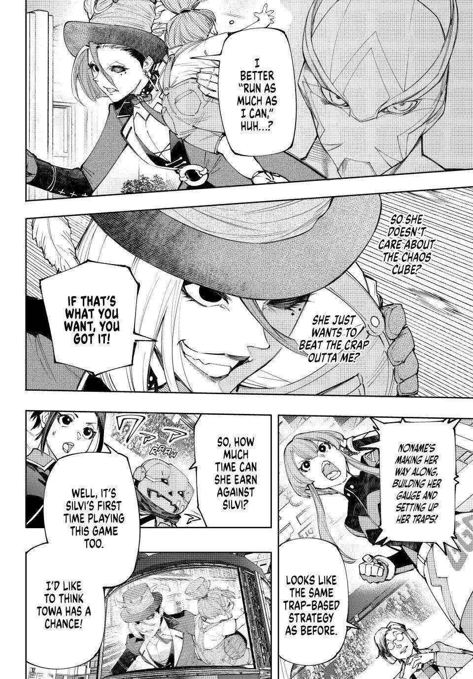 Read Shangri-La Frontier Manga Online