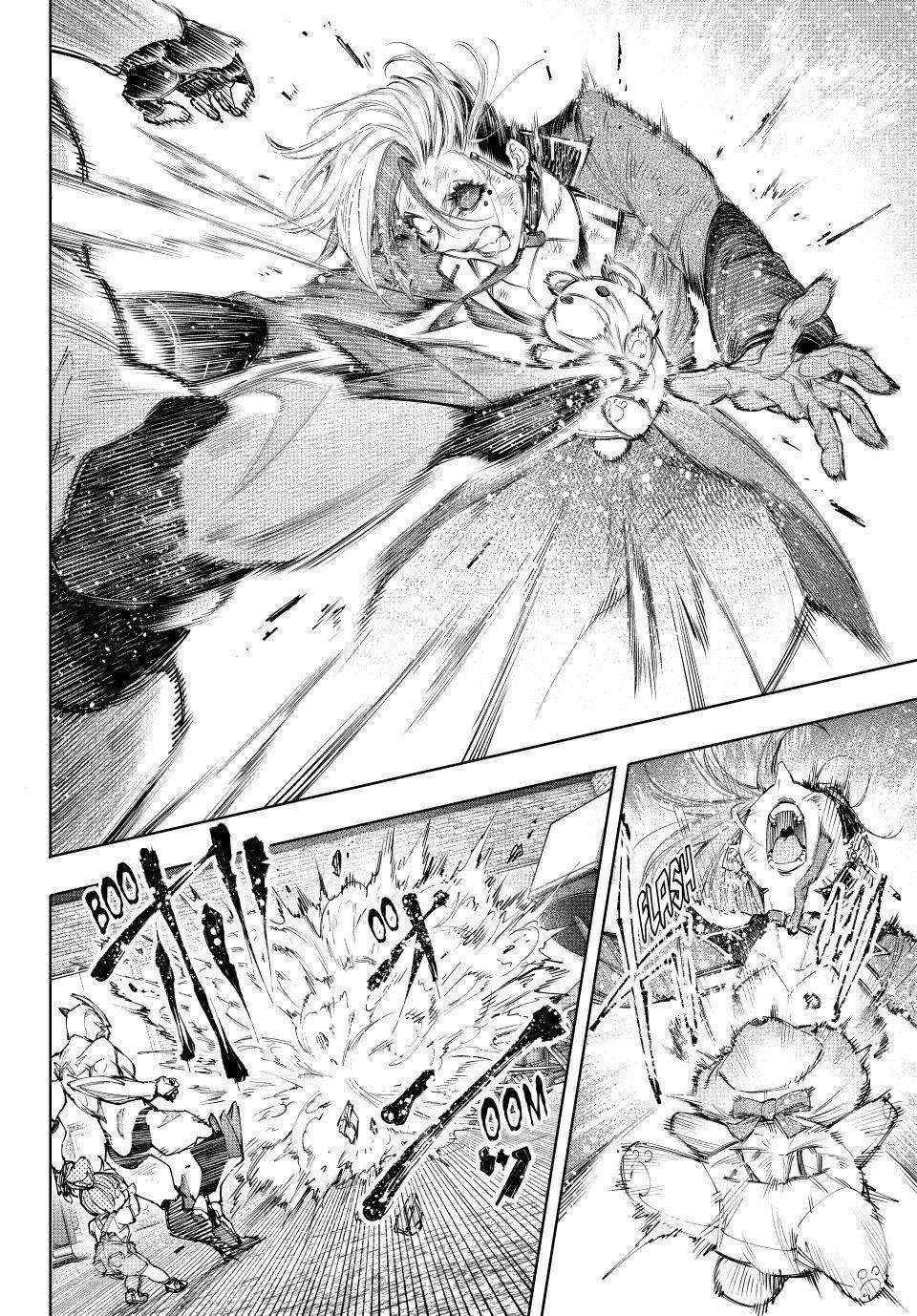 Read Shangri-La Frontier Manga Online