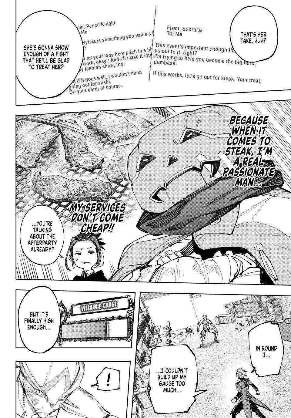 Read Shangri-La Frontier Manga Online