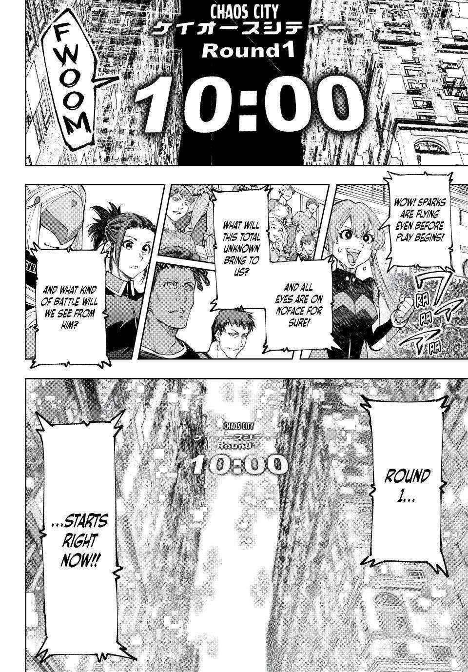 Read Shangri-La Frontier Manga Online
