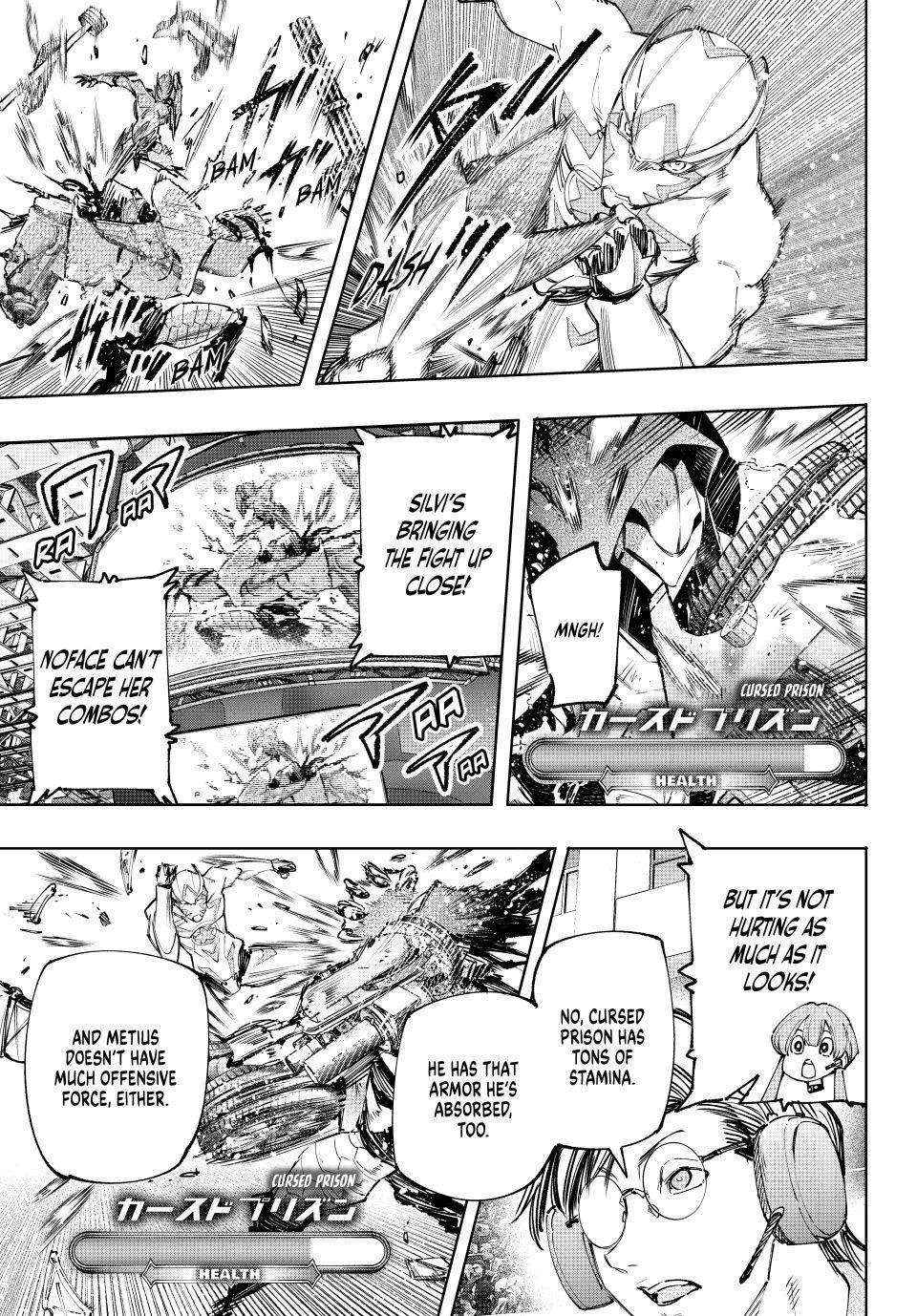Read Shangri-La Frontier Manga Online