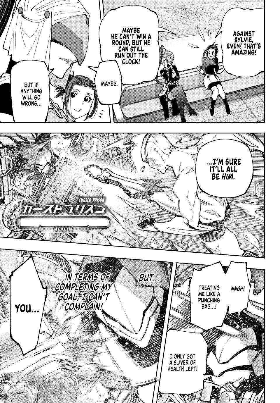 Read Shangri-La Frontier Manga Online