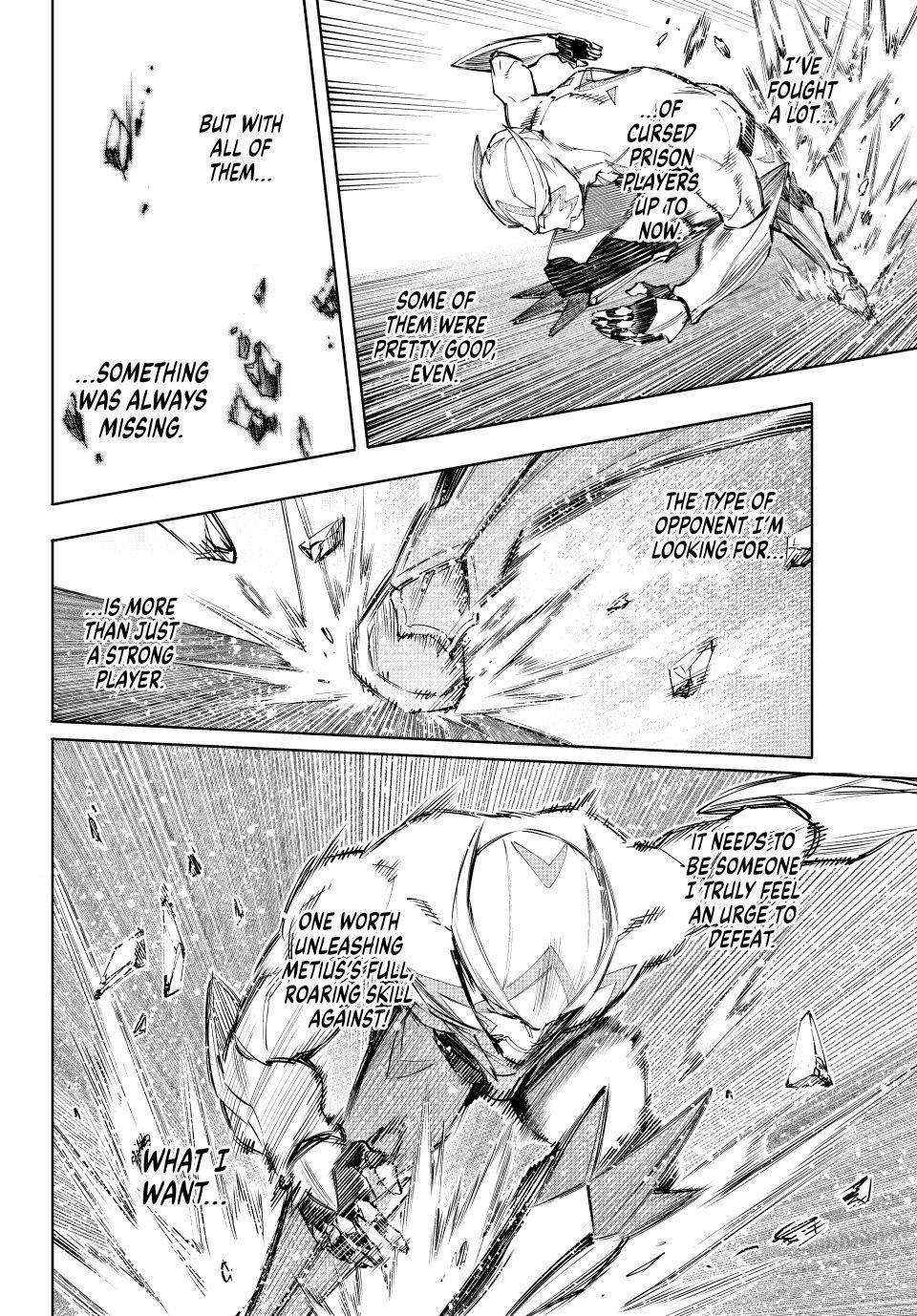 Read Shangri-La Frontier Manga Online