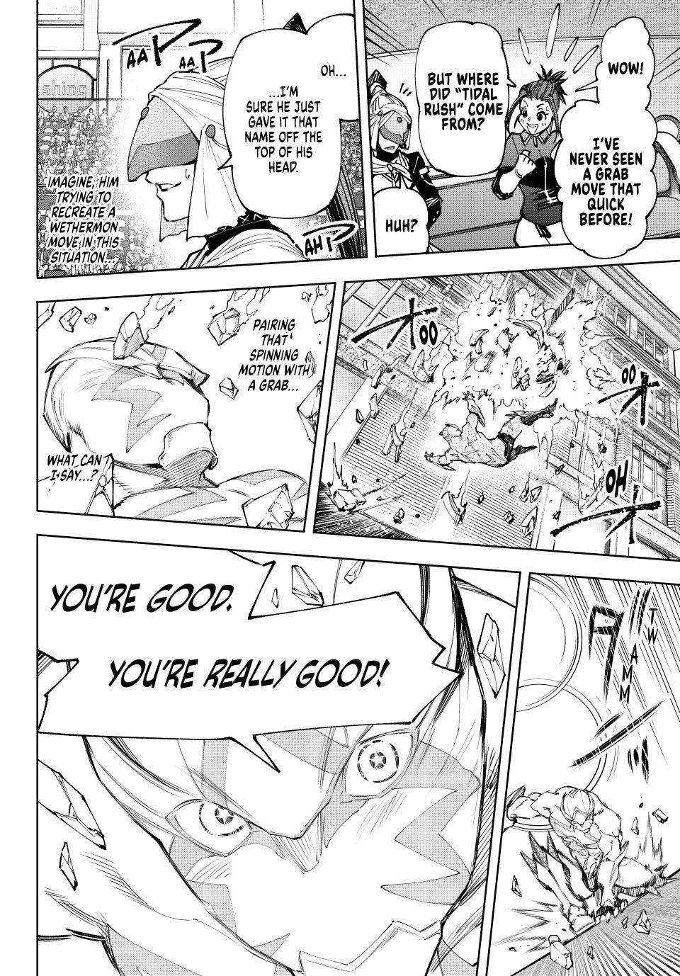 Read Shangri-La Frontier Manga Online