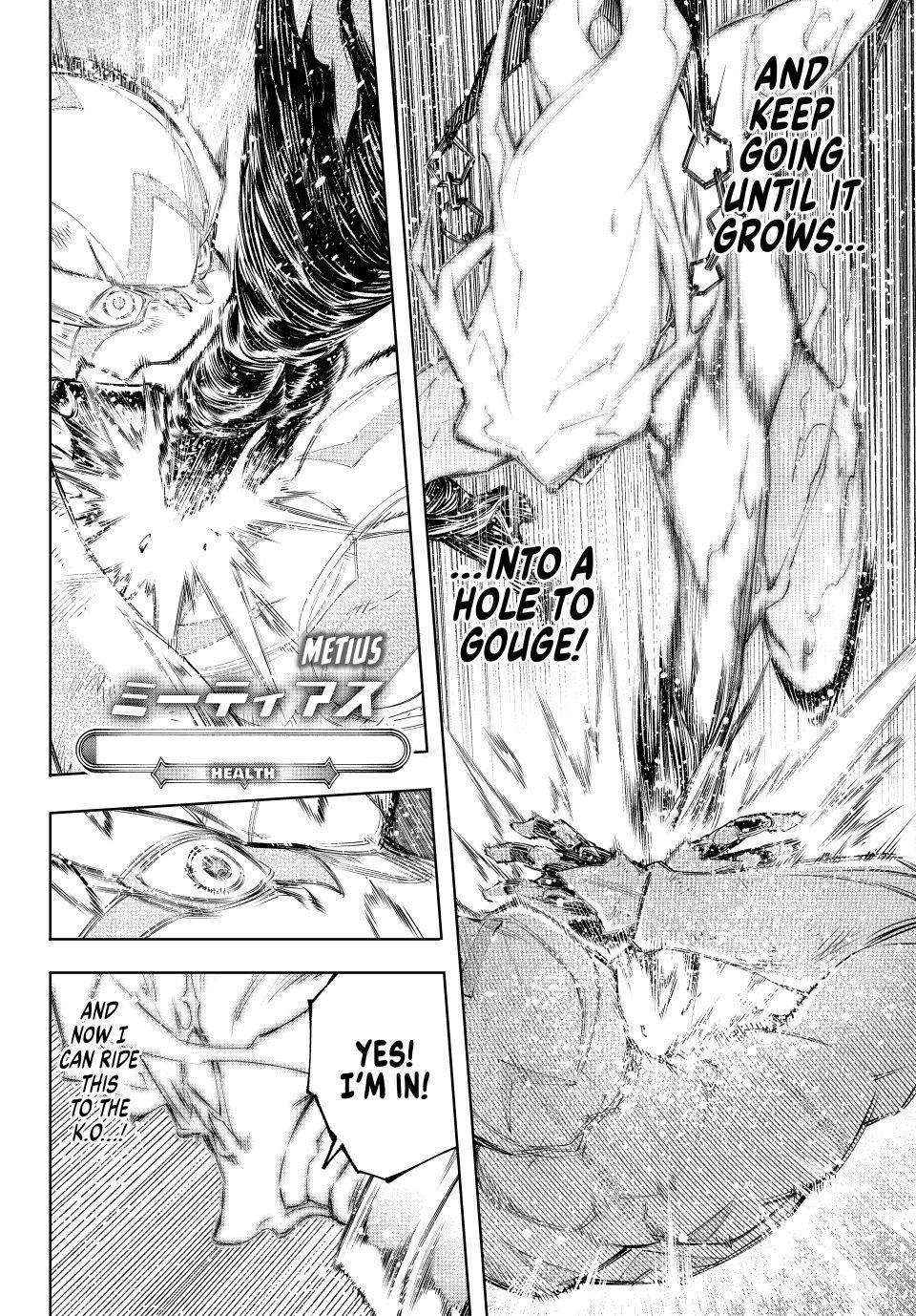 Read Shangri-La Frontier Manga Online