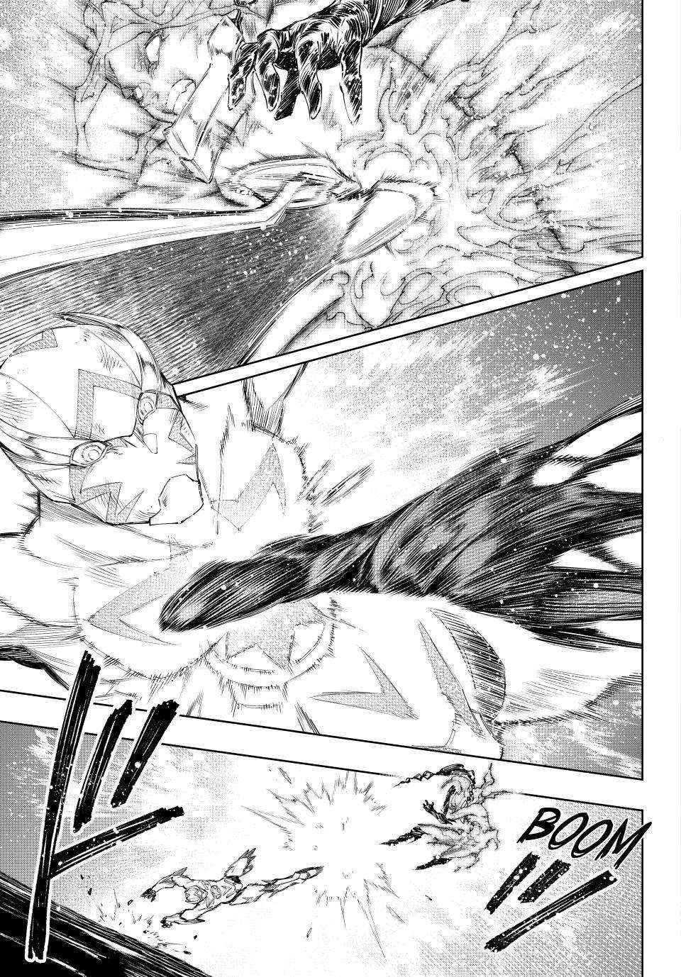 Read Shangri-La Frontier Manga Online