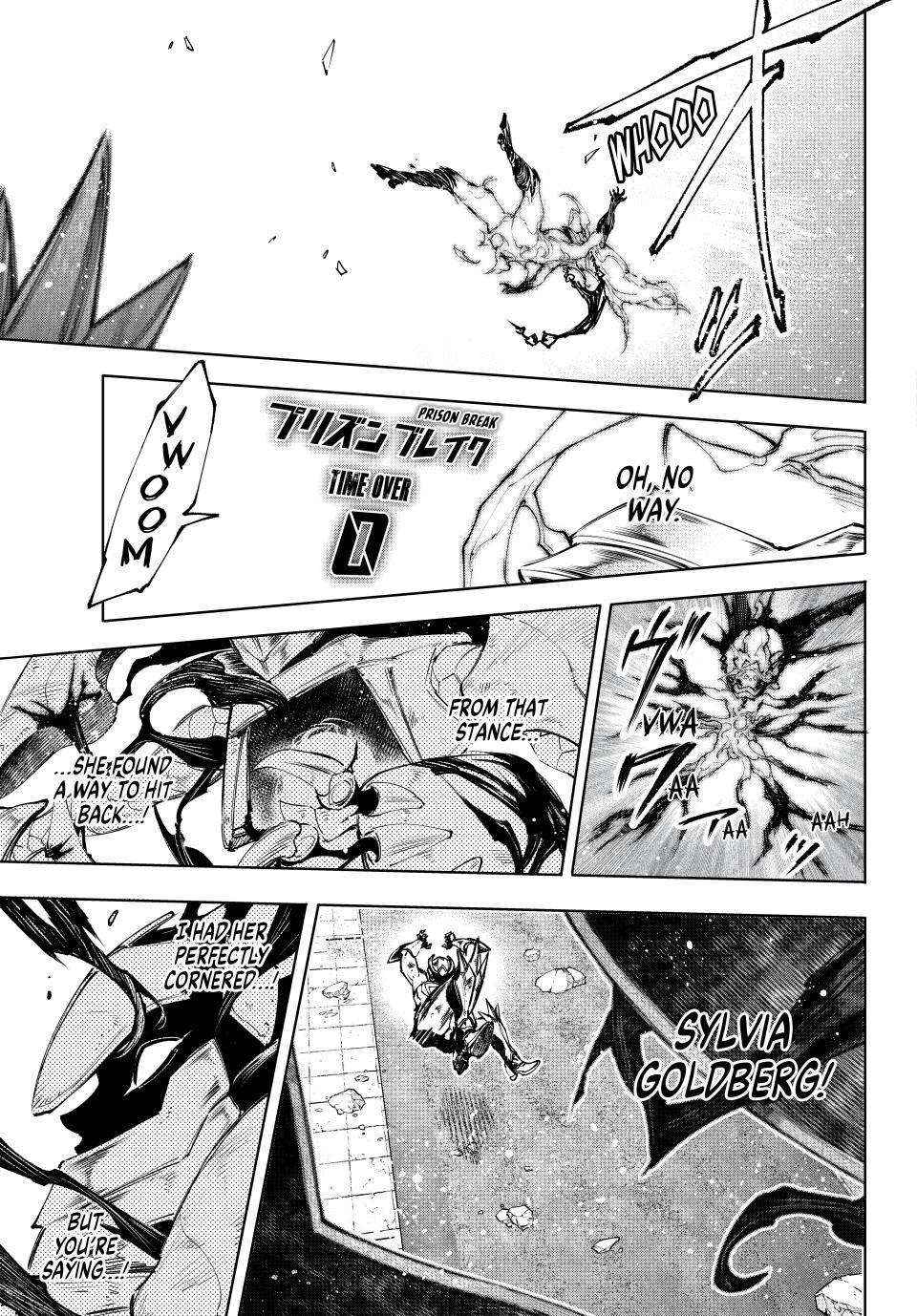 Read Shangri-La Frontier Manga Online