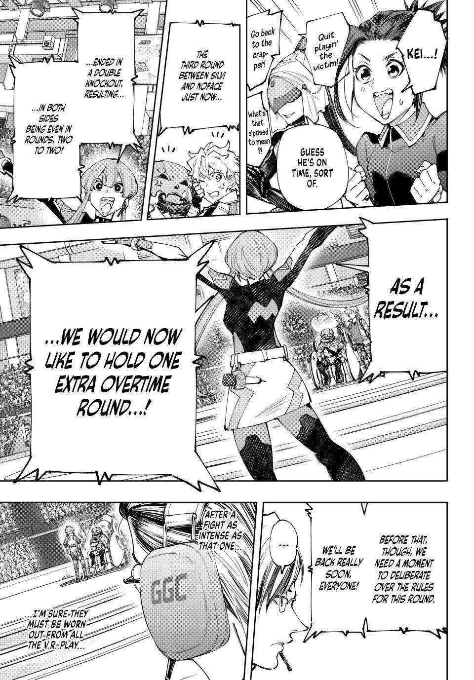Read Shangri-La Frontier Manga Online