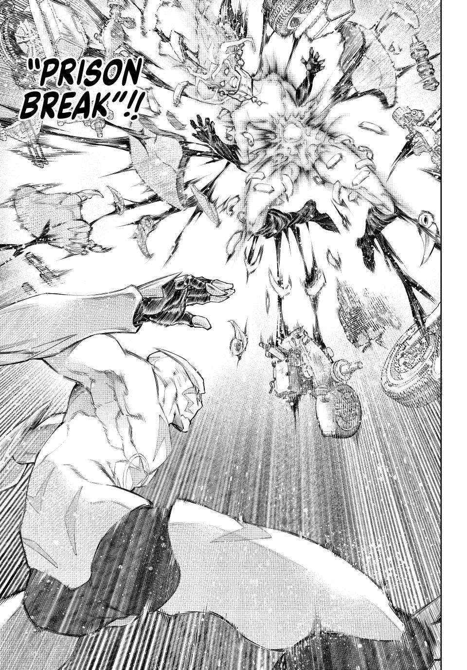 Read Shangri-La Frontier Manga Online