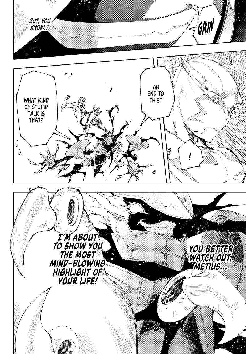 Read Shangri-La Frontier Manga Online