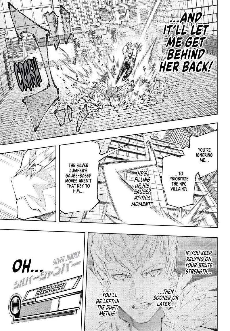 Read Shangri-La Frontier Manga Online