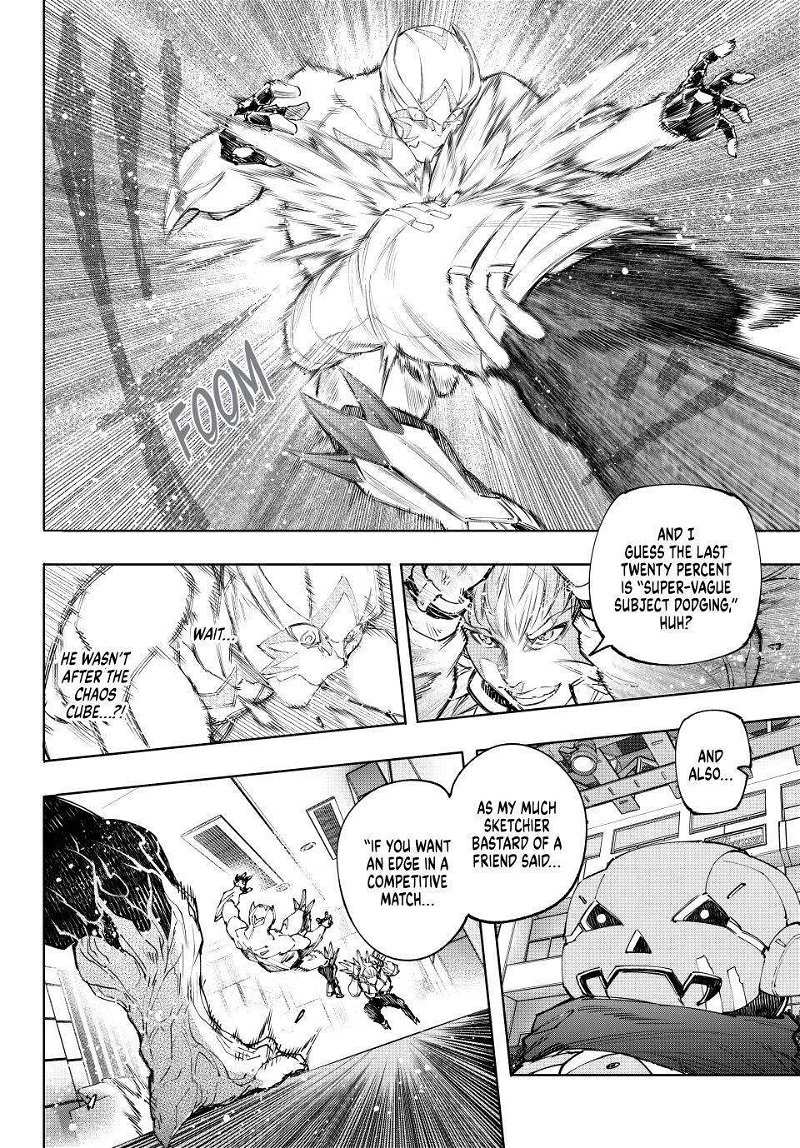 Read Shangri-La Frontier Manga Online