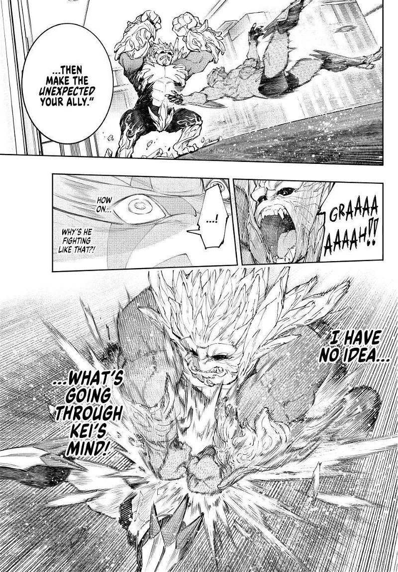 Read Shangri-La Frontier Manga Online