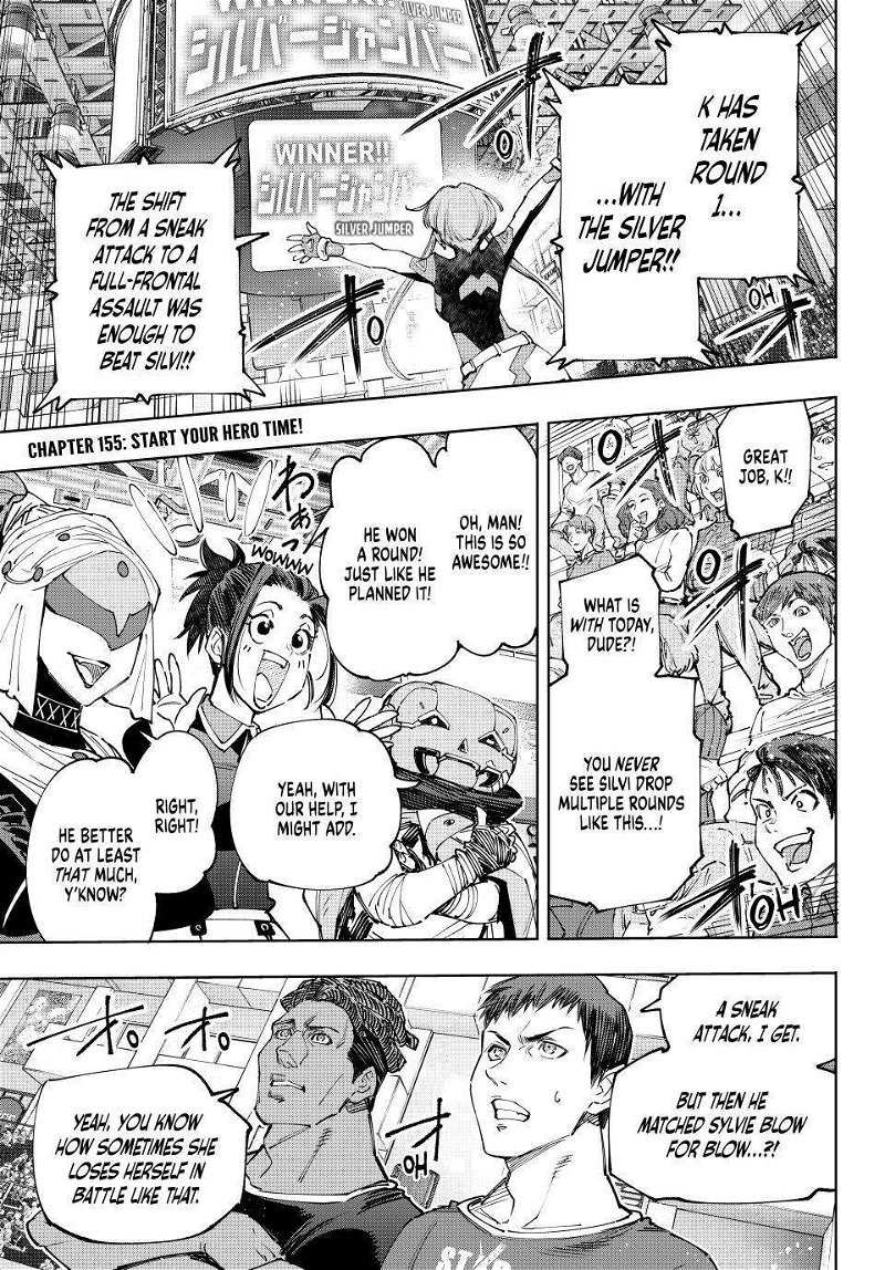 Read Shangri-La Frontier Manga Online
