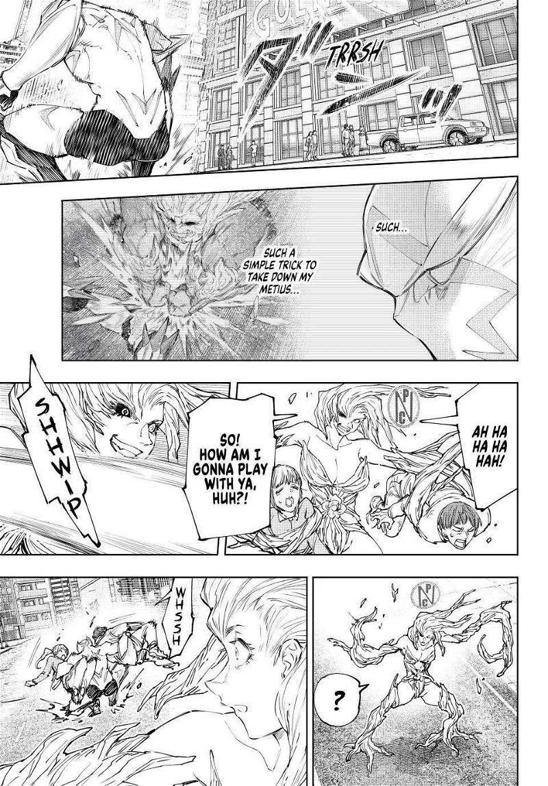 Read Shangri-La Frontier Manga Online