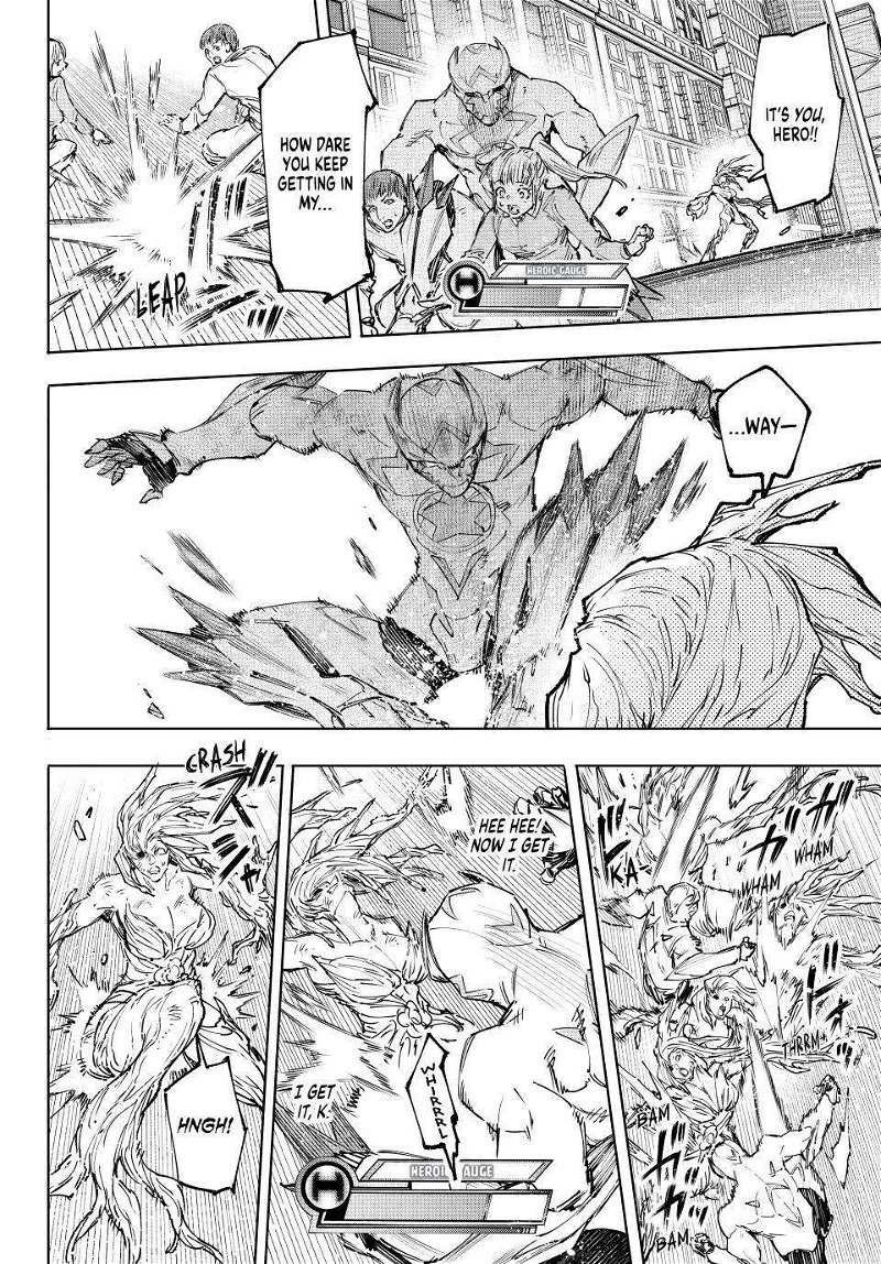 Read Shangri-La Frontier Manga Online