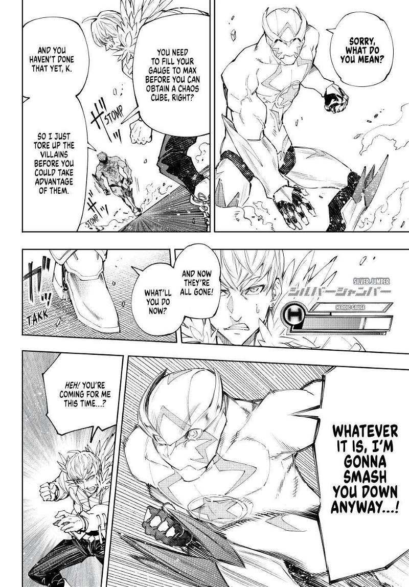 Read Shangri-La Frontier Manga Online