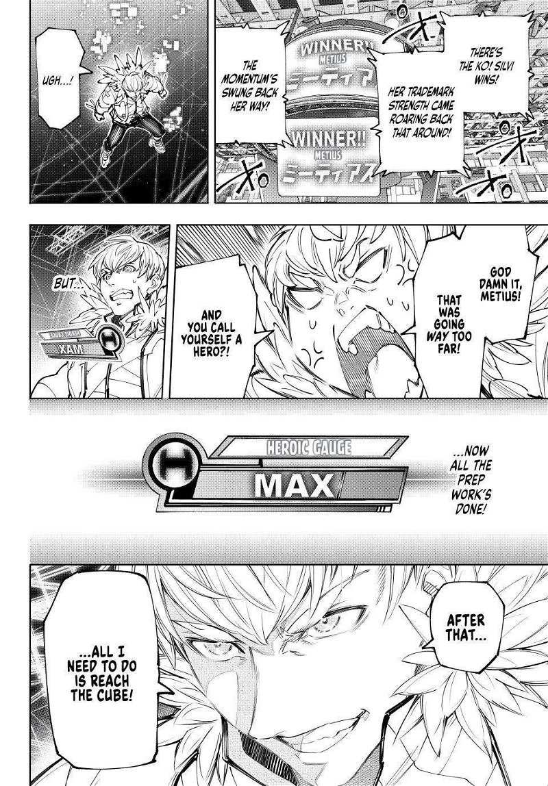 Read Shangri-La Frontier Manga Online