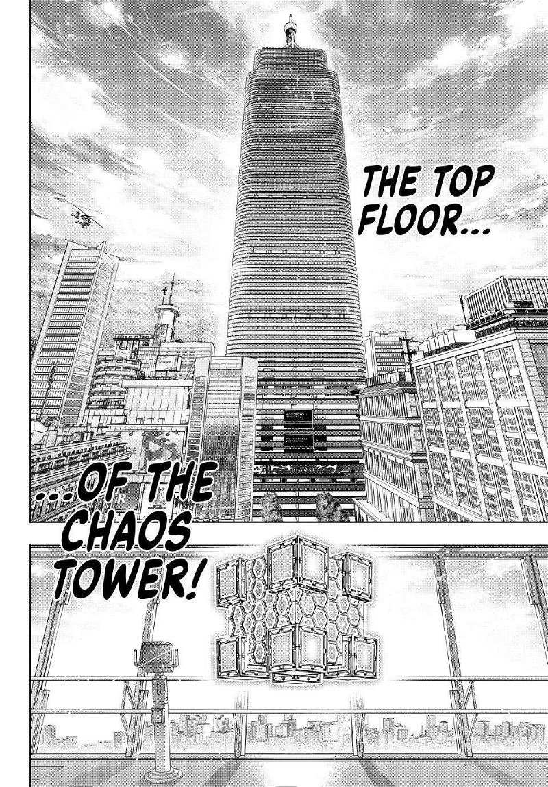 Read Shangri-La Frontier Manga Online