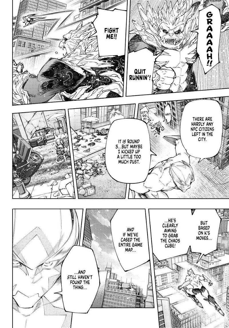 Read Shangri-La Frontier Manga Online