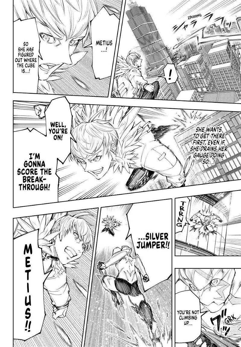 Read Shangri-La Frontier Manga Online