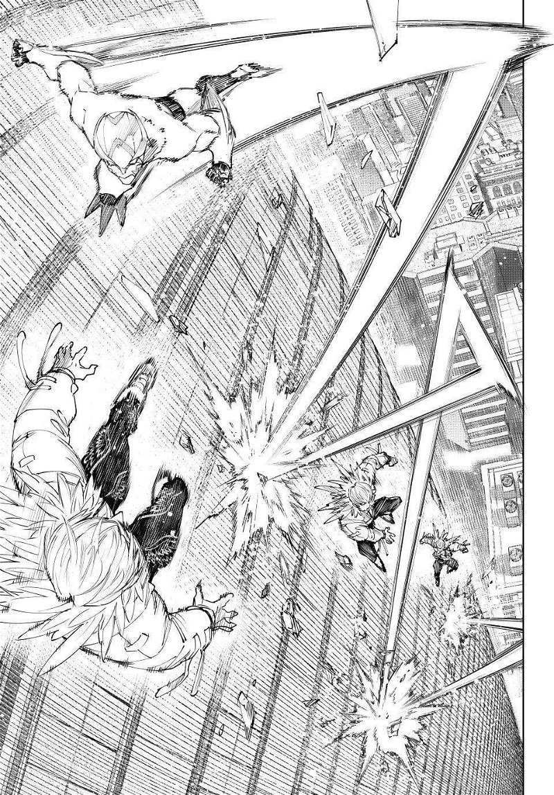 Read Shangri-La Frontier Manga Online
