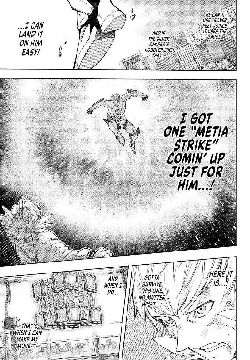 Read Shangri-La Frontier Manga Online