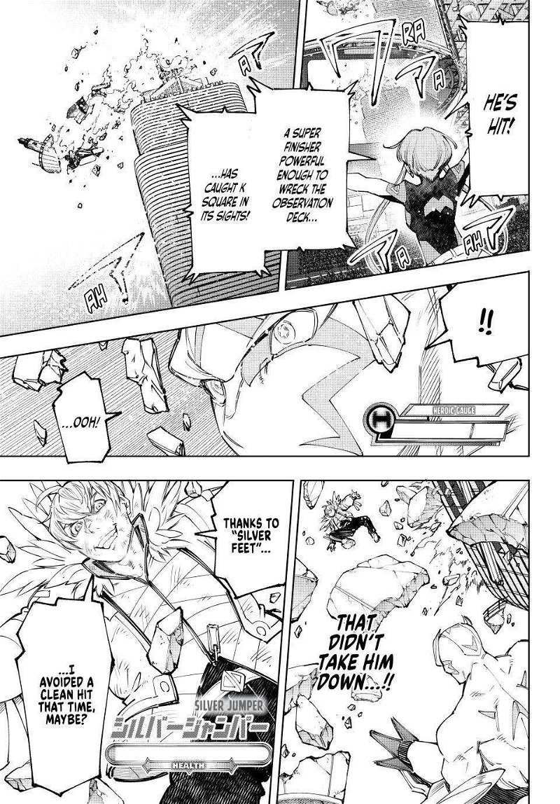 Read Shangri-La Frontier Manga Online