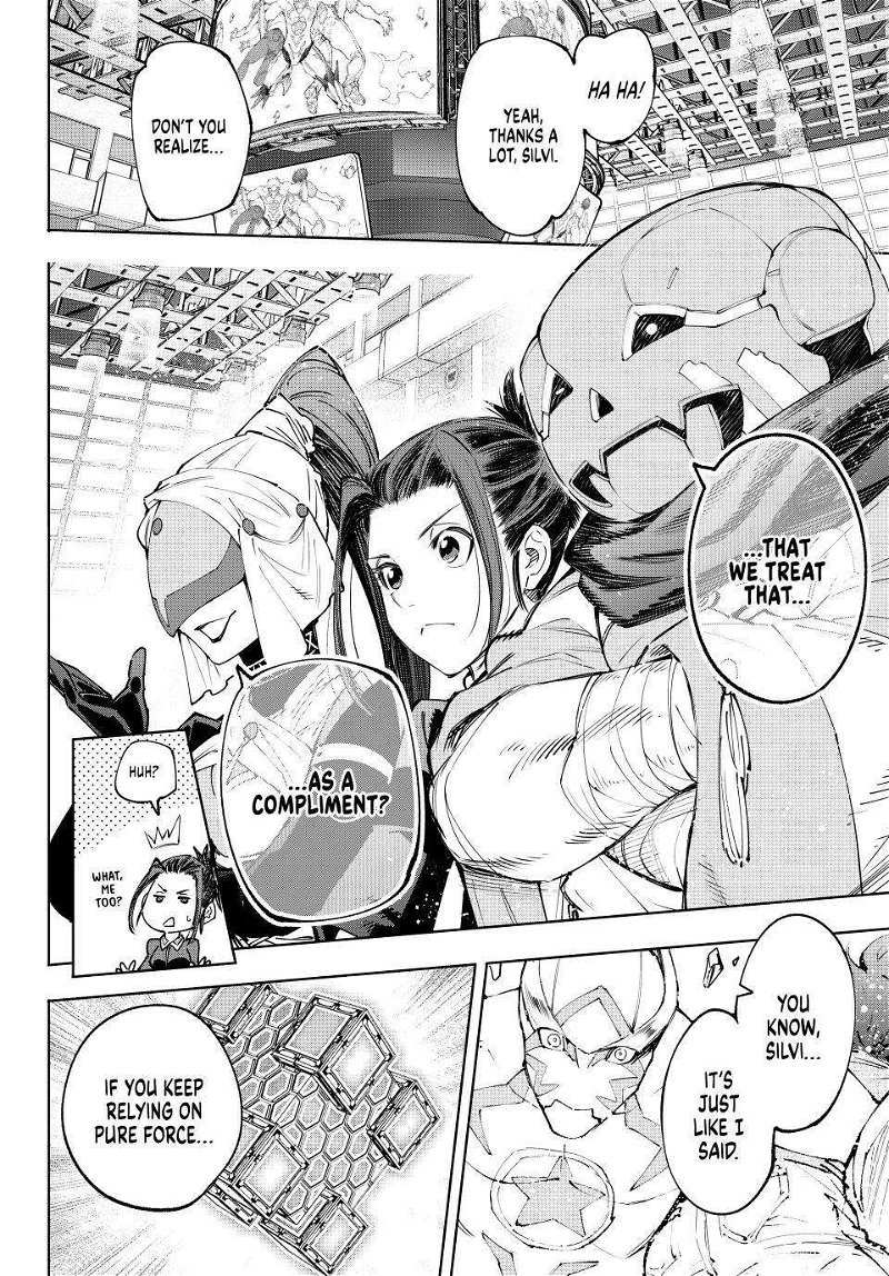 Read Shangri-La Frontier Manga Online